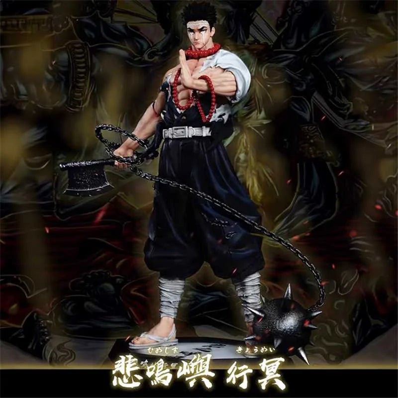31cm Demon Slayer Himejima Gyoumei Action Figure - Swiftwintek